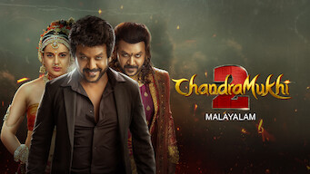 Chandramukhi 2 (Malayalam) (2023)